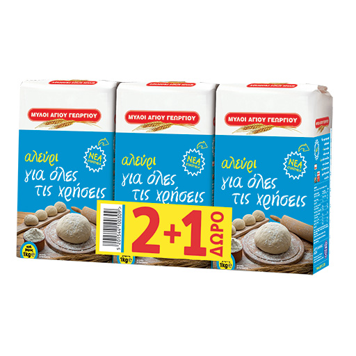 mili-ag-g-aleuri-ola-1k-2-1doro